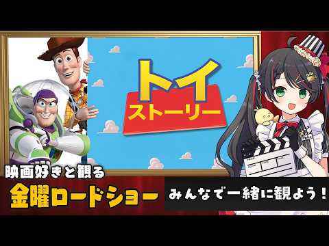 常世モコ Tokoyo Moko