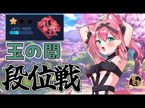 猫撫こぜに / Nekonade Kozeni