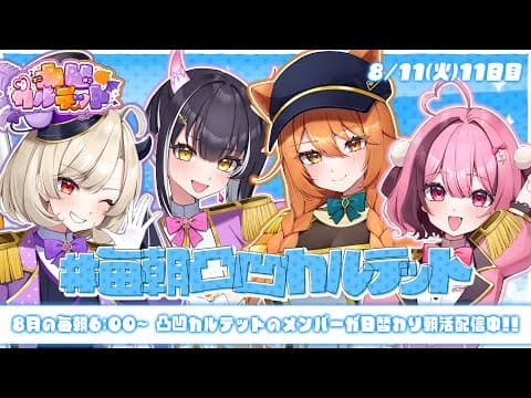 Rui CH.魔昏るい