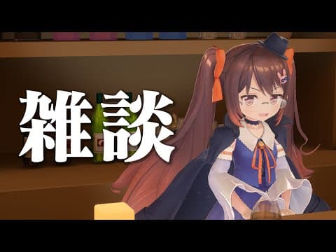 鴨神にゅう 麻雀チャンネル