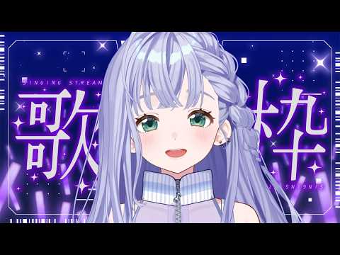 音羽ララ (Otohane Lara) / シアーミュージックV