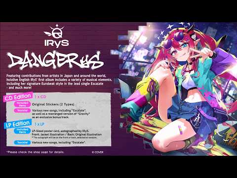 【FREE CHAT】HiRyS!
