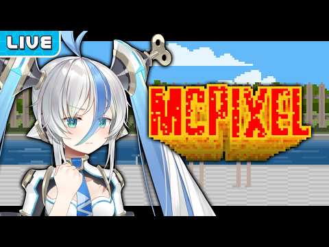 Beta AMI Ch. Lumina-World-End