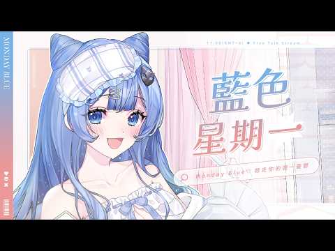 佐藍 Zolar【KOZMII / 比鄰星域所屬】