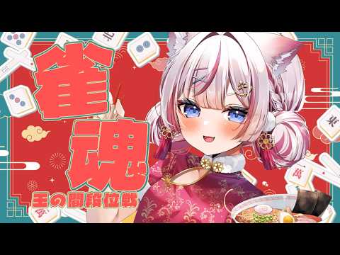 Molf Ch. 海汐もるふ