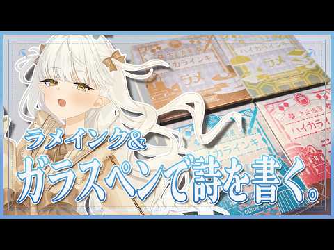 龍惺ろたんちゃんねる