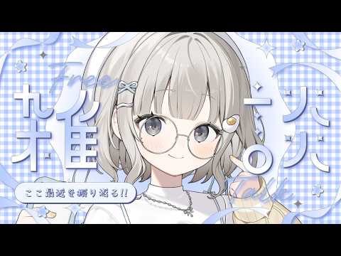 杏夜 くもり - Anya Kumori -