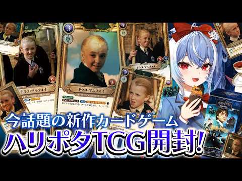 紙束ねるこ / Neruko Kamitaba