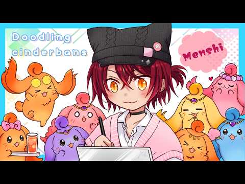 Malim Cendari【FIRST STAGE PRODUCTION EN】