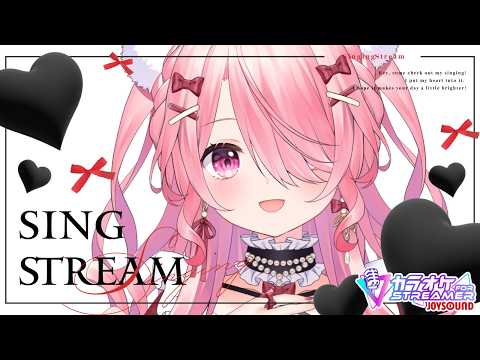 ꒰ঌ #歌枠 ┆ 初見さん大歓迎!お昼のまったり歌枠【 #江波キョウカ / パレプロ 】