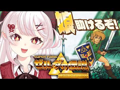 占都ちえる -Urato Chieru-