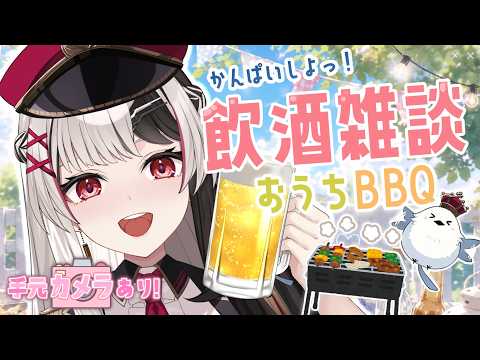 姫守ほたる / Hotaru Ch.
