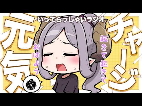西園寺メアリ / Mary Channel【ななしいんく】