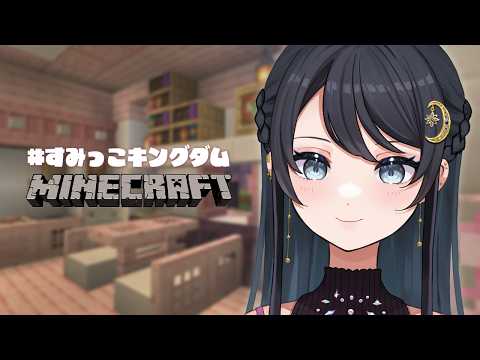 浅木ゆめみ【シチュボ毎日投稿】