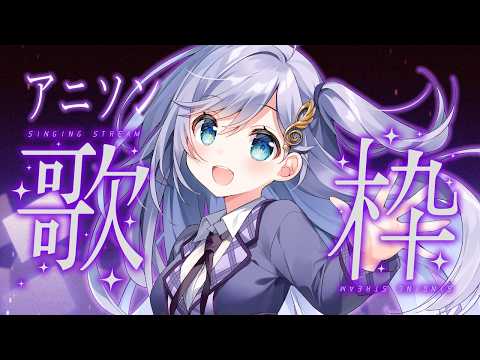 音羽ララ (Otohane Lara) / シアーミュージックV
