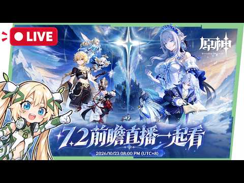 璐洛洛 Ruroro【人造人Vtuber】