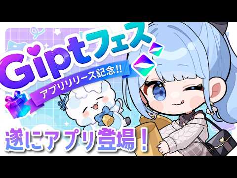 白樺るるは