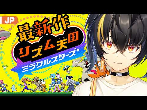 가온 ガオン GAON 【にじさんじ】