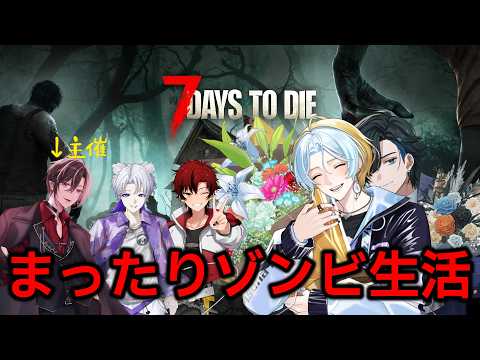 ルキ・ルクス / Luki Lux