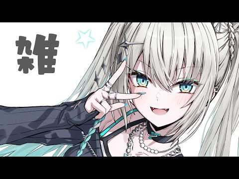 Rei7 / Reina【にじさんじ】
