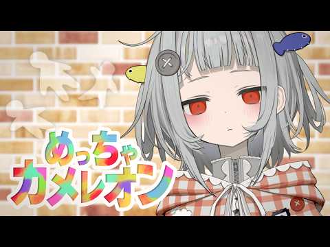 傘屋くぐる / KUGURU KASAYA