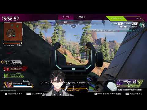【APEX】4000ダメージ!  【ハユン/にじさんじ】