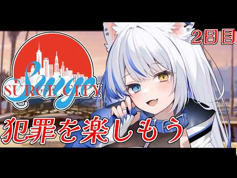 Lulebel  Ch. ルルベル