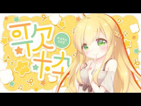 みやぢっきょう!ちゃんねる