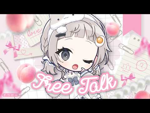 【 #雑談 #縦型 ┆chat 】朝から癒しの存在が喋ります!! 初見さん大歓迎☁【 杏夜くもり / Re:AcT 】