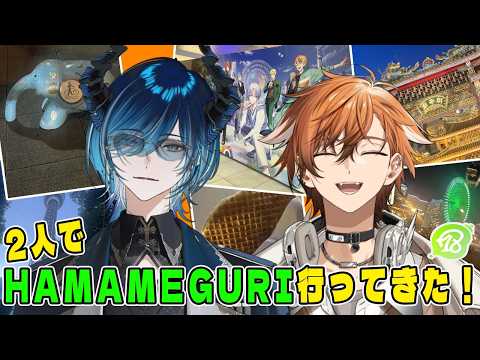 夏芽川アキ / Natsumegawa Aki
