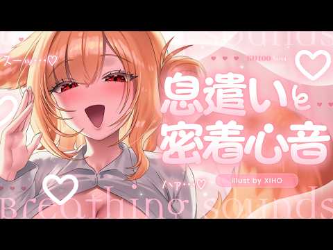 セラCh.【PROMISU】