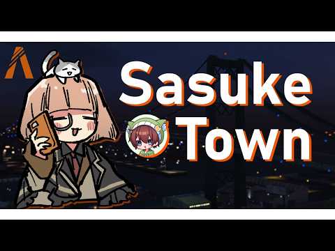 🟣7/25 特例で神視点する「チル」さすけたうん【 maŸUko / #Vtuber 】
