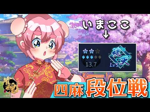 千羽 黒乃:Senba Channel
