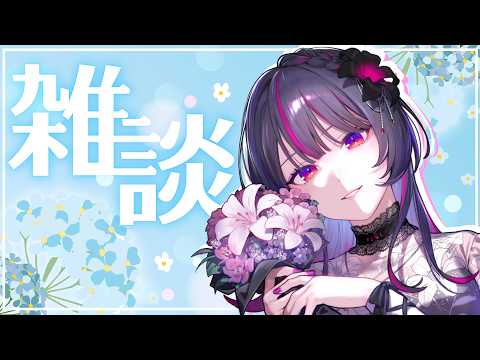 神凪アンナ - Kannagi Anna - 