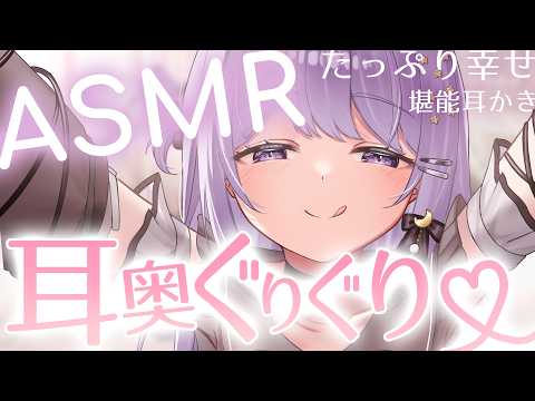 ゆめくい ゆん / Yumekui Yun
