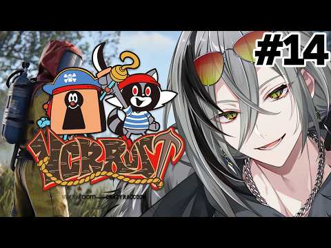 【VCR RUST3】クランのみんなと全部の船沈める!! VCR RUST DAY14【日裏クロ / ネオポルテ】