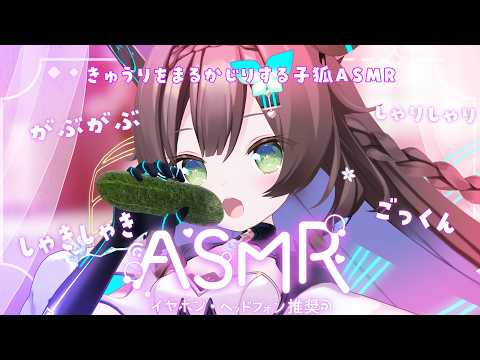 千草はな / Chigusa Hana