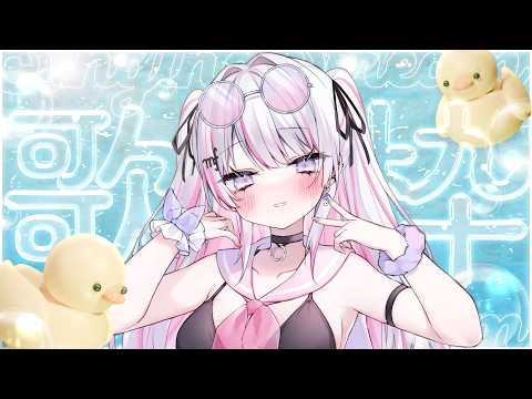 【歌枠/Karaoke 】アニソン多め!初見さん大歓迎✨【 作業BGM / #音鍵めろ / 新人vtuber  】