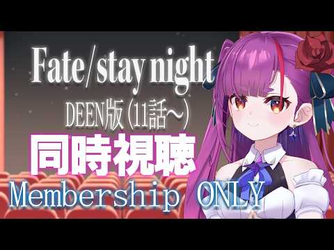 焔魔るり CH. / Ruri Enma
