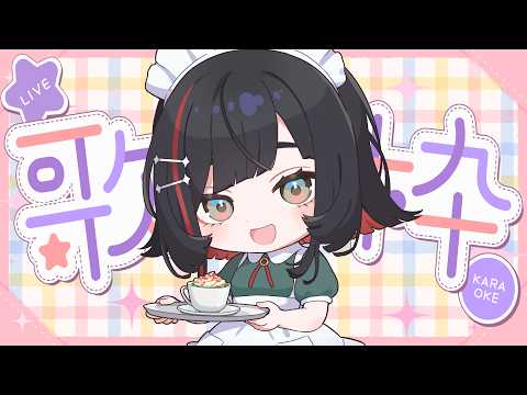 朱名 / SHUNA