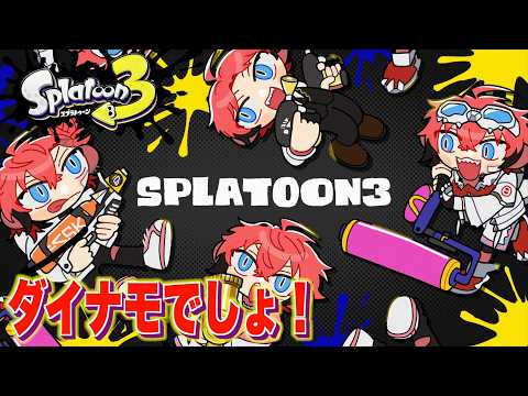 赤城ウェン / Akagi Wen【にじさんじ】