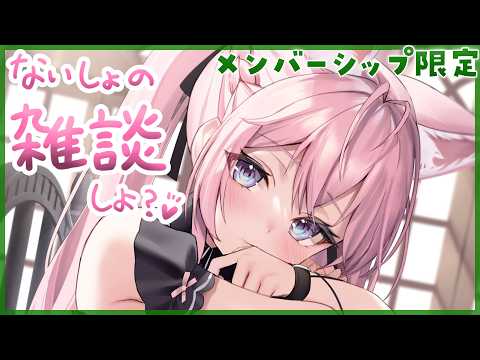 Koyori ch. 博衣こより - holoX -