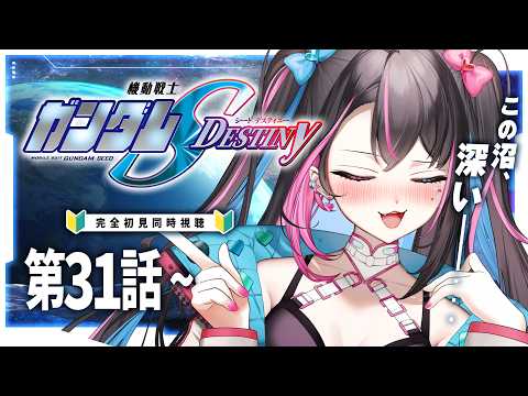 合法‼︎バツ子ﾁｬﾝBatsuko