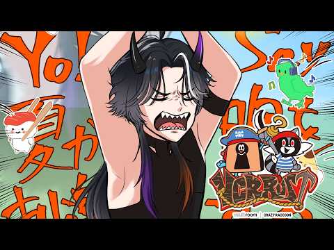 鬼ヶ谷 テン / Onigaya Ten