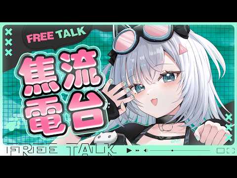 量產型猫飼步歌貳貳機 Fuka22