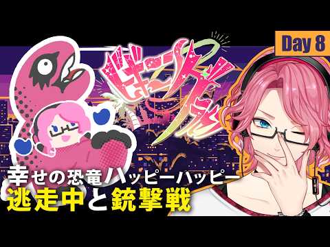 花幽カノン Hanayura Kanon