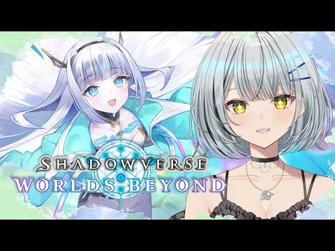 久那式リン / Kunashiki Lin