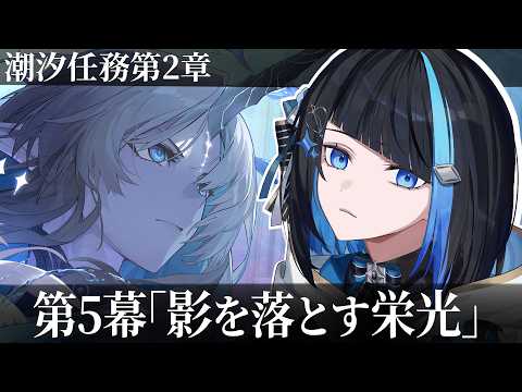 群青ロマン / Gunjo Roman