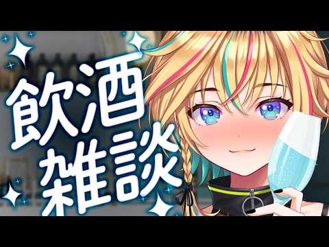 レトラ / Letora Utagawa 【ヴイアラ / 876プロ】