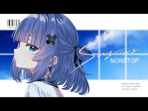 稍 麦 - yayamugi -